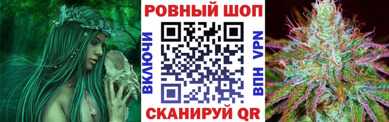 Купить закладку ГАШ  СК  COCAIN  МЕФ  АМФ  МАРИХУАНА  Катайск