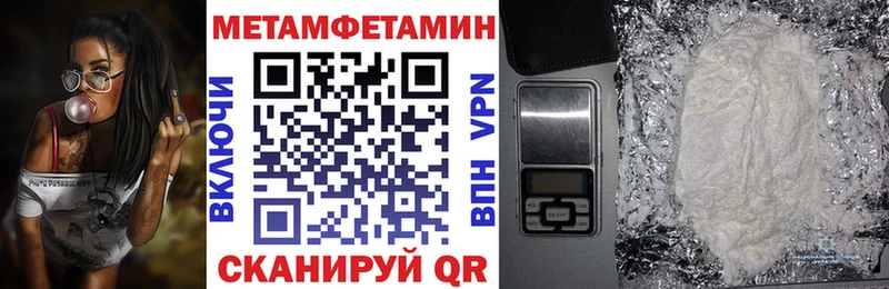 Купить  Катайск  АМФ Premium 