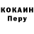 Канабис индика Terence Bergensten