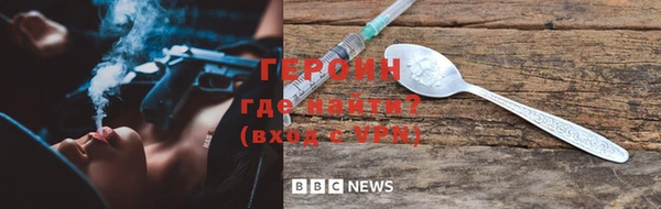 apvp Дмитров
