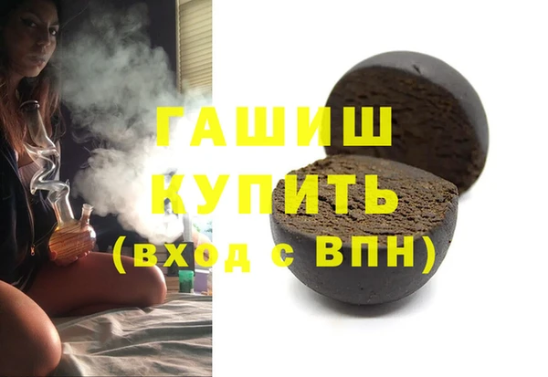 apvp Дмитров