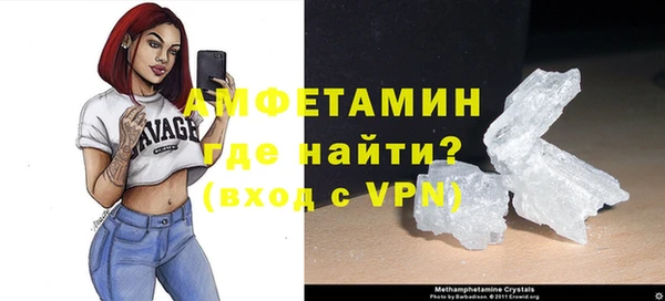 apvp Дмитров