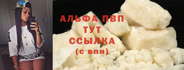 PSILOCYBIN Дмитровск