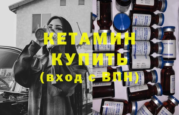 apvp Дмитров
