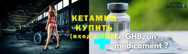 apvp Дмитров