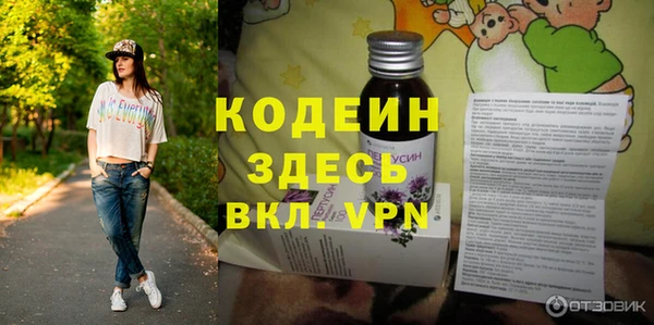 apvp Дмитров
