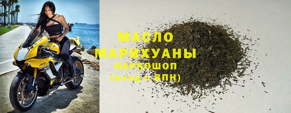 PSILOCYBIN Дмитровск