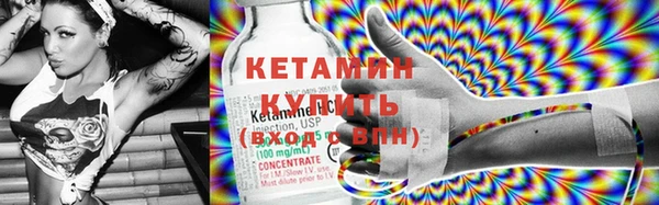apvp Дмитров