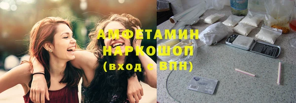 apvp Дмитров