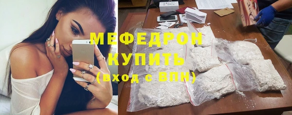 PSILOCYBIN Дмитровск