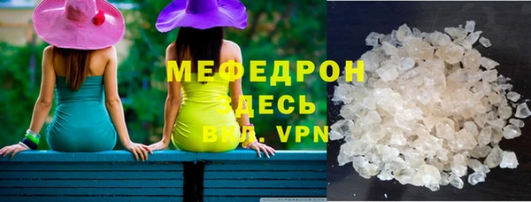 apvp Дмитров