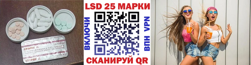 Купить закладки  Катайск  Лсд 25 экстази кислота 